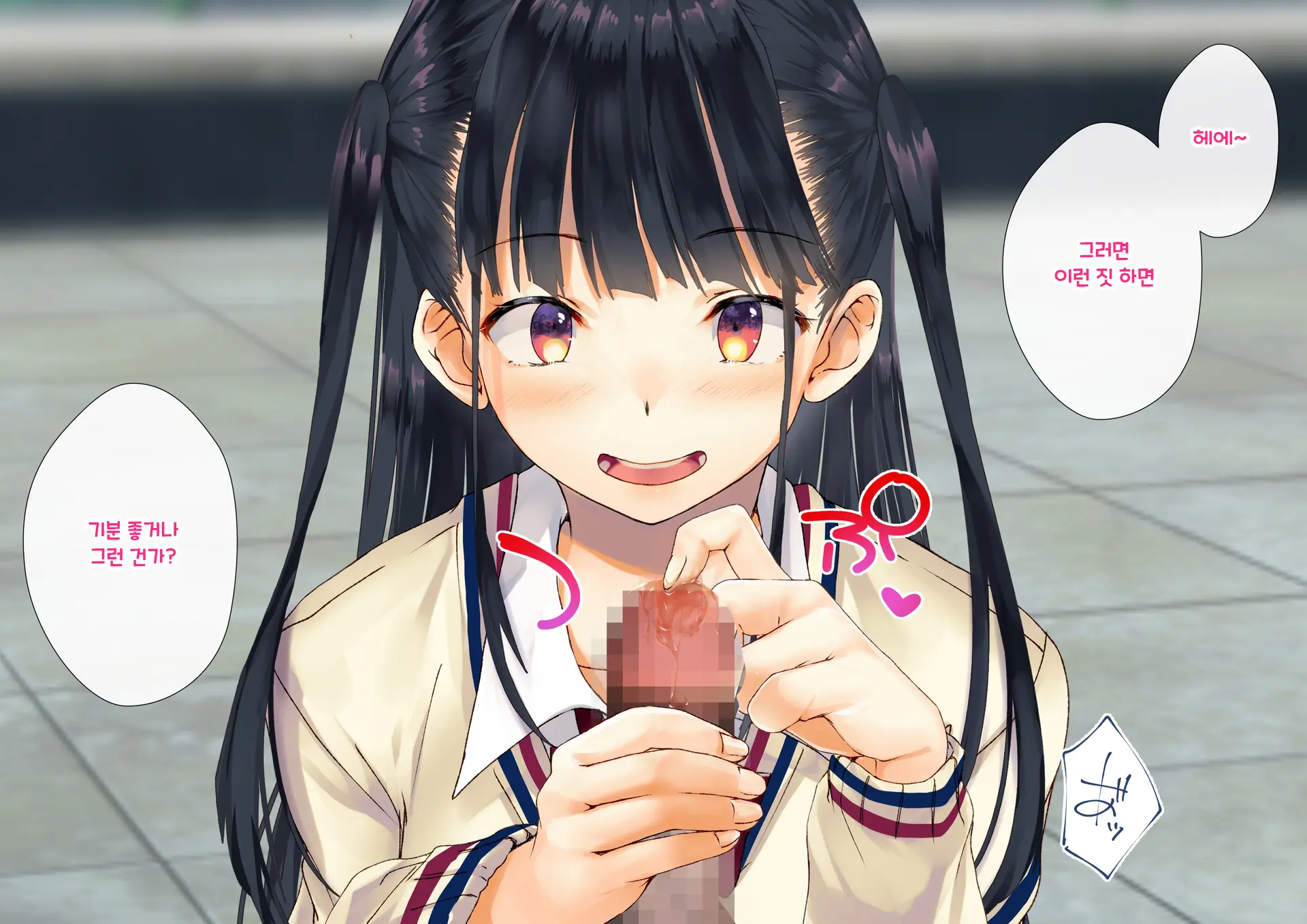 Boku O Niku Vibe Ni Shiteiru No Wa 1000-Nen Ni 1-Ri No Idol Deshita
